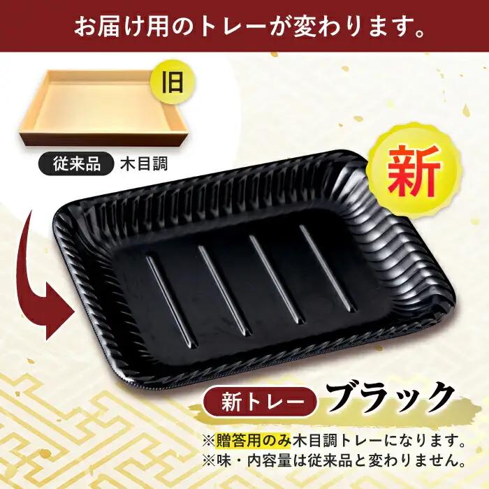 長崎和牛 A5 赤身スライス(すき焼き・しゃぶしゃぶ・焼肉) 400g / 肉 牛肉 赤身 スライス すき焼き しゃぶしゃぶ 焼肉 / 諫早市 / 株式会社NICK'S MEAT 野中精肉店 [AHC