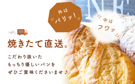【ハード系好きにたまらない】 【3回定期便】 フランスパン 2本 朝のお供に ＜MAHALO＞ [CFL023]