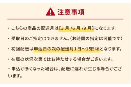 【全3回定期便】五島くんせいお試しセット7点 燻製 スモーク 魚介類 チーズ ハム おつまみ 五島市 / 五島くんせい工房 [PDD007]