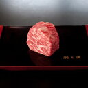 【ふるさと納税】格之進 門崎 熟成肉 サーロイン 塊焼 3.6kg以上 門崎熟成肉 牛醤 1本 プレミアム 無添加 高級 国産 牛肉 肉 岩手 一関 贈り物 ギフト お取り寄せ 冷凍 人気 バーベキュー BBQ 塊焼き