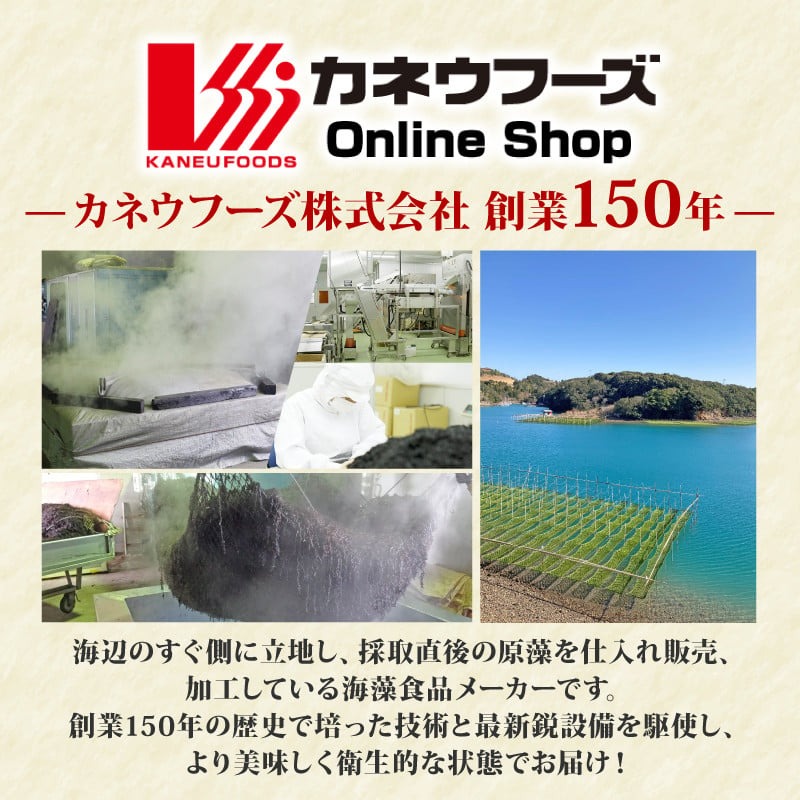 てこね 寿司 かつお 茶漬け あおさ セット 冷凍 海鮮 海藻 小分け 伊勢 志摩 三重県 漬け 郷土料理 名物 ふるさと おすすめ 人気 あおさ カツオ すし いせ しま 特産品 10000円 一万