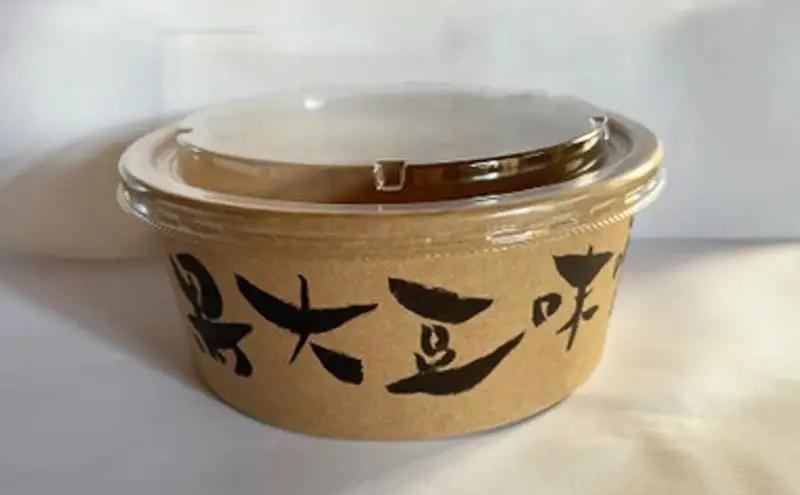 RKmiso 黒大豆味噌 米味噌 1.5kg | みそ 味噌 手造り 昔ながら 製法 鹿沼 かぬま ※2026年10月～発送