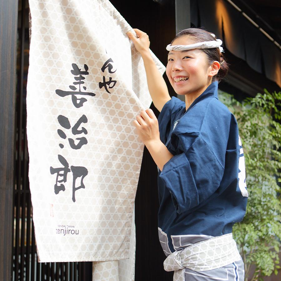 ＜たんや善治郎＞牛たんおすすめレトルトセット