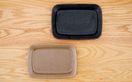 【波佐見焼】マット釉 ペア長角皿(ブラウン・ブラック) 食器 プレート【団陶器】[PB124] 波佐見焼