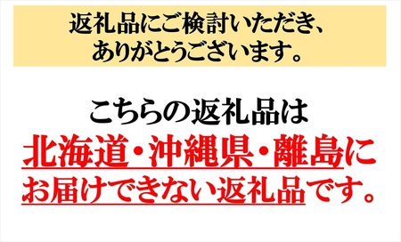 一番人気『高原たまごのシフォンケーキ（プレーン）』6個入り ＜北海道・沖縄・離島配送不可＞ シフォン