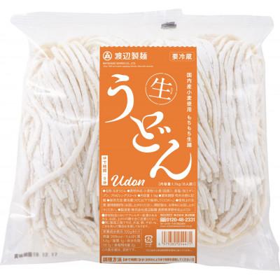 ふるさと納税 茅野市 生うどん 渡辺製麺 6人前 1.1kg 国産小麦使用 冷蔵品 信州八ヶ岳よりお届け |  | 01