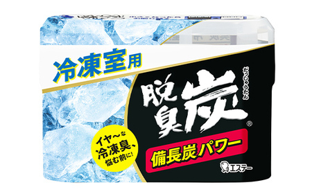 エステーおすすめ大家族セット F5K-662
