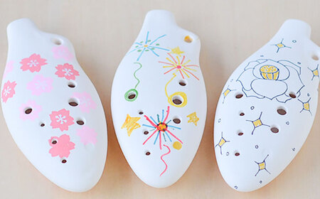 【美濃焼】 オカリナより簡単！ 子供でも吹ける お絵かき楽器 工作キット セラリーナKids8音階 瑞浪市 / スエラボ [AZCV010]