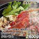 【ふるさと納税】神戸ビーフ しゃぶしゃぶ・すき焼き・焼肉用セット TYSY10 [617] 神戸牛 太田家 太田牧場