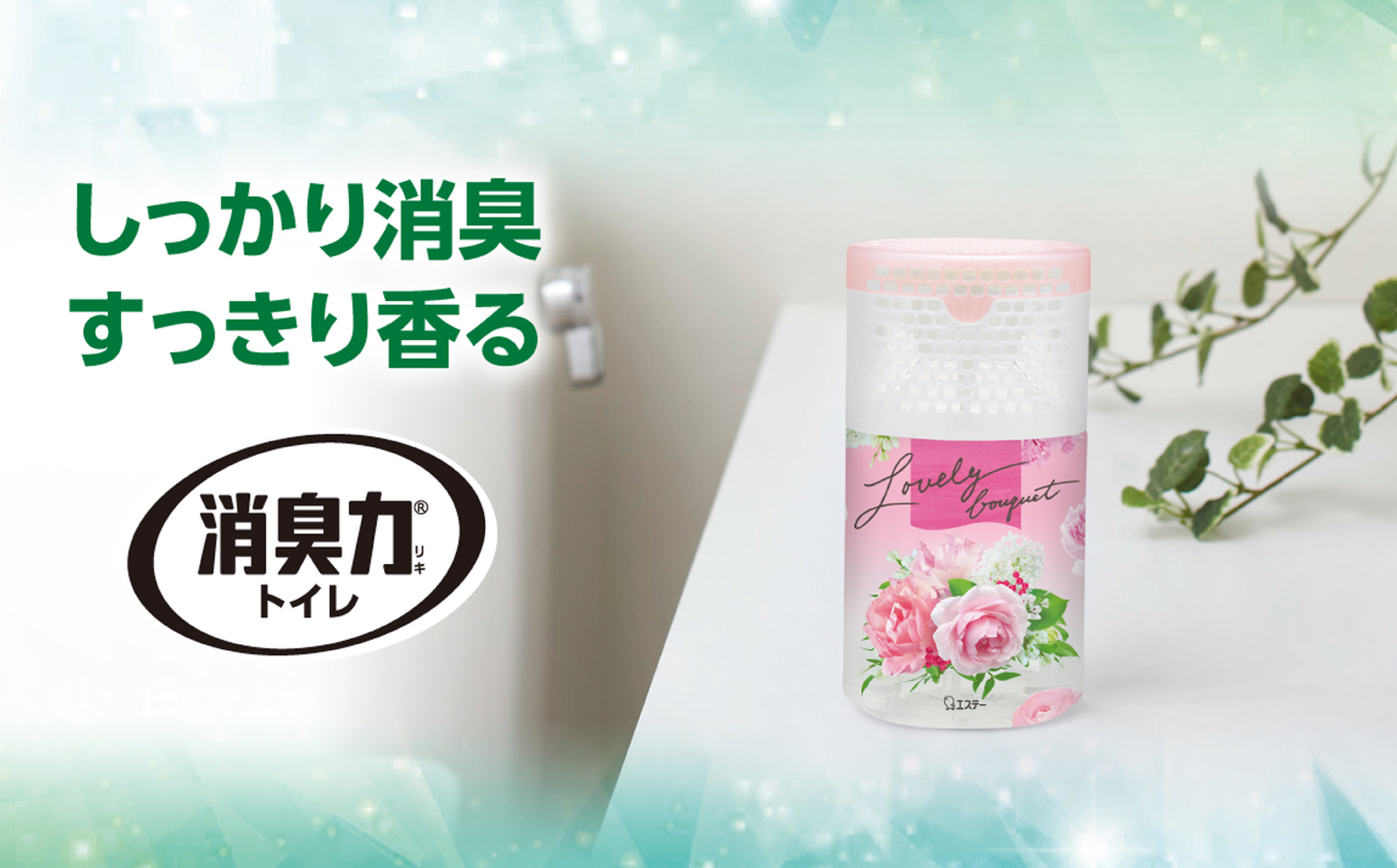 空気をかえようエステー　トイレの消臭力　ラブリーブーケ6個セット | トイレの消臭力 消臭芳香剤 エステー製品 トイレ用消臭剤 ナノパウダー 強力消臭 長持ち香り 尿臭対策 芳香調整可能 ラブリーブー