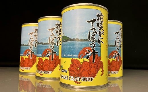 
A-18008 花咲がにてっぽう汁缶詰セット
