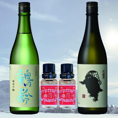 ふるさと納税 南魚沼市 薄荷油と鶴齢・雪男セット