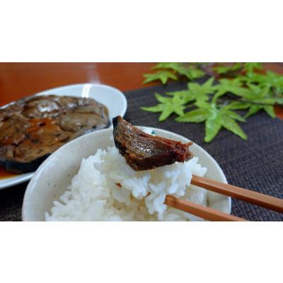 ふるさと納税 香取市 鮪尾の身油焼　150g×4袋 |  | 03