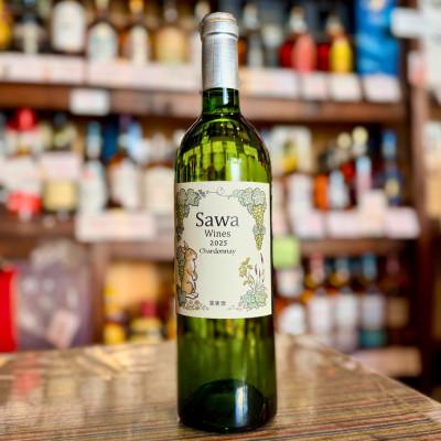 ふるさと納税 八街市 SAWAワイン シャルドネ 2025 750ml 八街ワイン 山本ファーム |  | 01