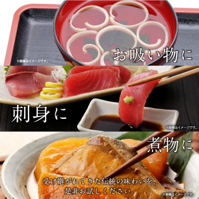 ふるさと納税 天草市 池崎しょうゆ醸造元 醤油 3本セット(濃い口、薄口、刺し身醤油)_S022-007 |  | 02