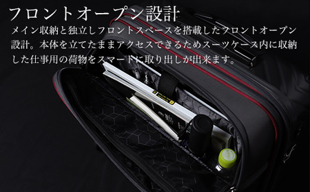 [amant-AVANT] フロントオープン EVA スーツケース 横型 機内持ち込み S (ブラック) [10028]　AY183