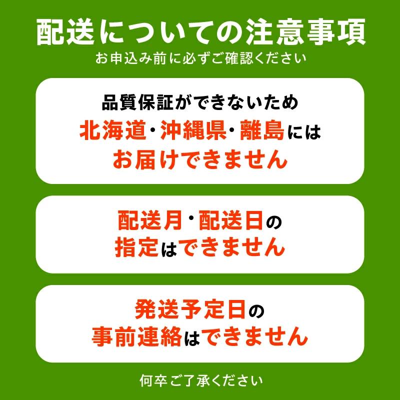 【ふるさと納税】ミニトマト 1.5kg~3kg 選べる 香川農園 三豊市産トマト プチトマト 訳あり ぎゅっと詰まった太陽のエネルギー 新鮮そのまま 健康と美味しさの両立 一口で感じるフレッシュ 一日