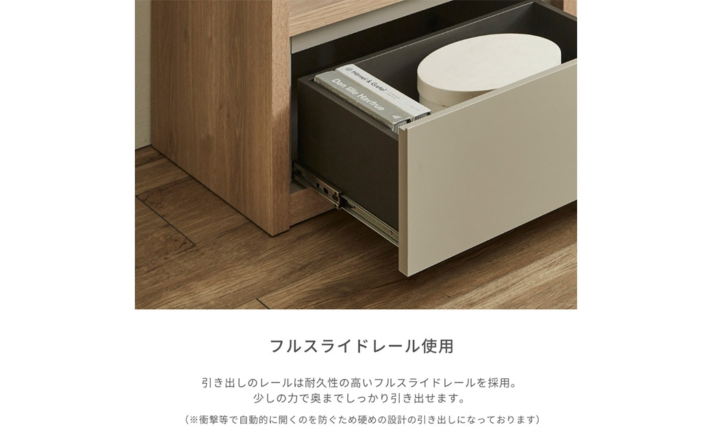 taupe/トープ シェルフ ロータイプ
