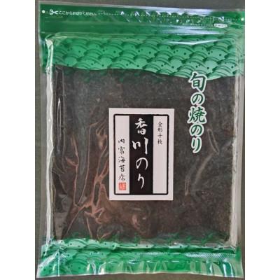 ふるさと納税 周南市 瀬戸内産焼きのり詰め合わせ 各10枚×4袋 |  | 03