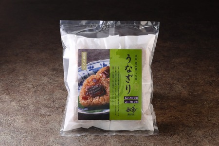 うなぎ うなぎり　4個入り詰合せ（山椒味/茎わさび味）うな菊