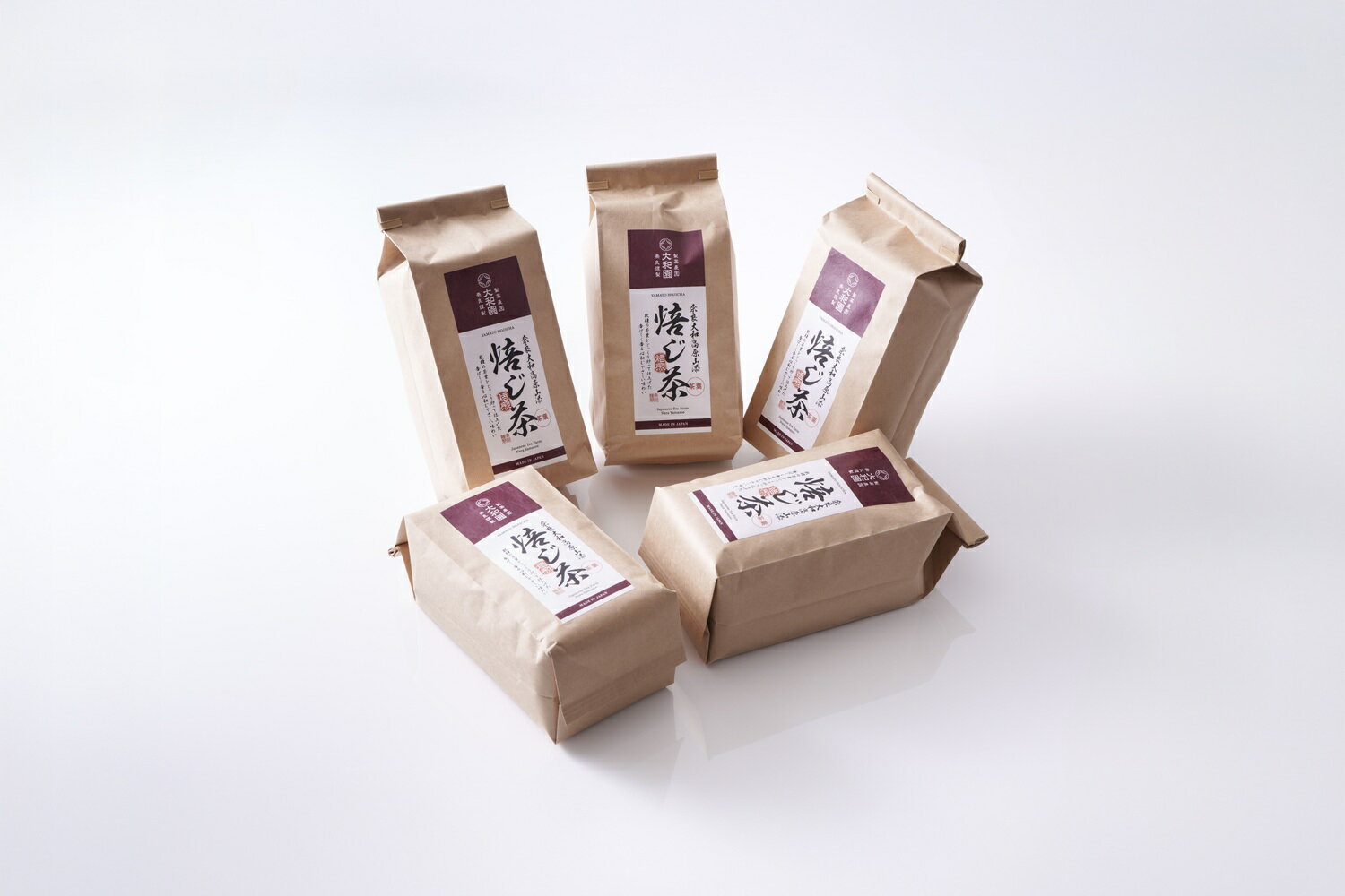 【ふるさと納税】ほうじ茶500g5個入り