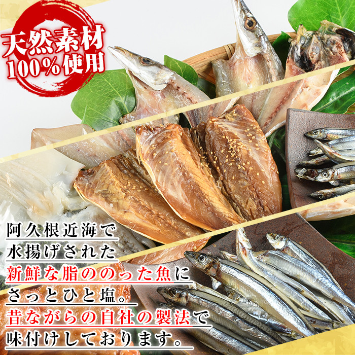 こだわり