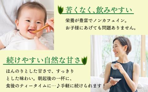 北海道産熊笹100％使用 えぞ熊笹茶 60P[全3回お届け]