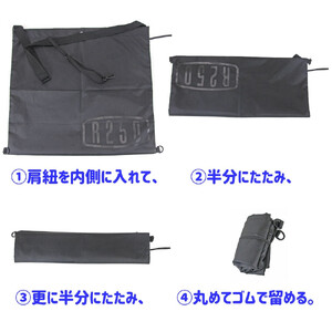 R250 サコッシュ2 ミディアム  ブラック
