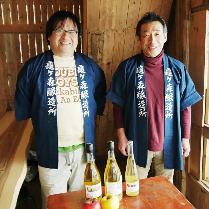 シードル＆ワイン厳選６本（750ml）セット【330】