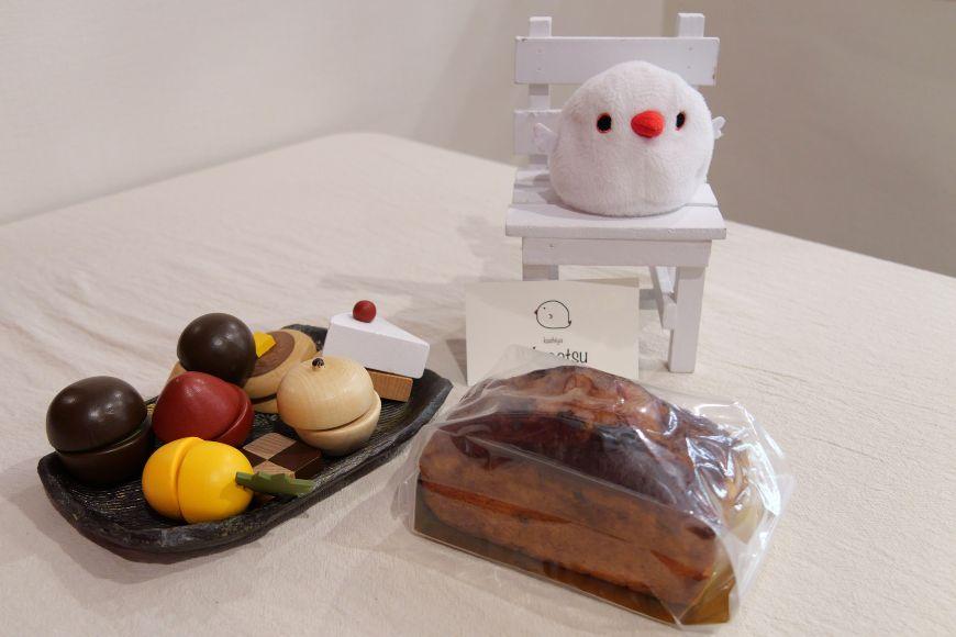 宮古島ラム香るトロピカルフルーツケーキ『菓子屋Manatsu』(MN01)