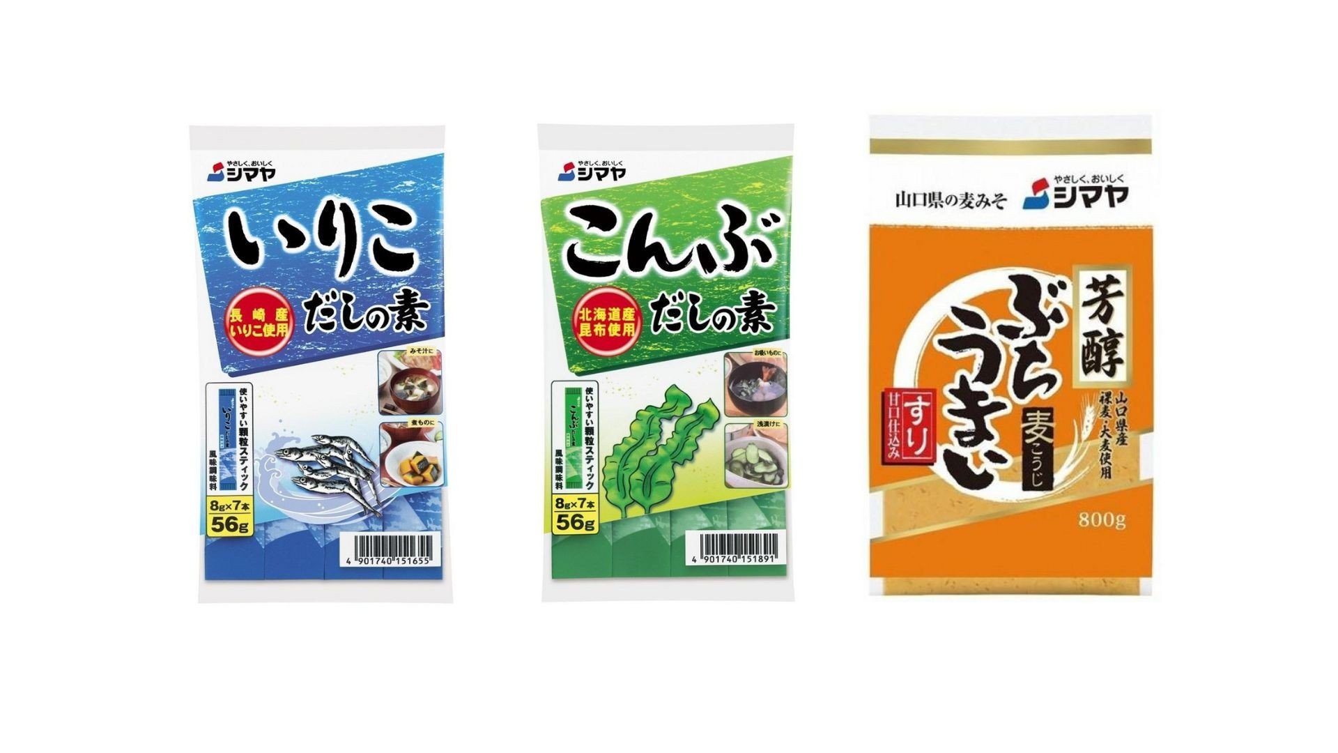 
            【3種セット】だしの素(いりこ・こんぶ各2個) 芳醇すり(800g×2個)
          