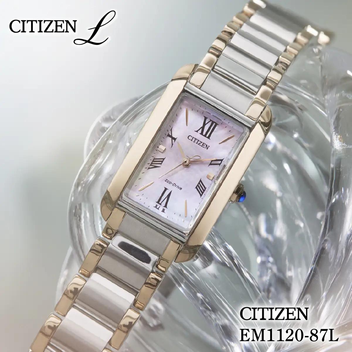 シチズン 腕時計 CITIZEN CITIZEN L シチズンエル EW5624-54Y 腕時計 ギフト プレゼント FN-Limited-PR