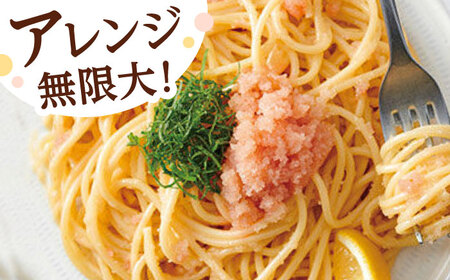やまや　ボトル 明太子 【便利な 皮なし バラコ 】3個セット 桂川町/株式会社やまやコミュニケーションズ[ADAN006] 8000 8000円 バラコ 明太子 めんたいこ 福岡 やまや 明太 