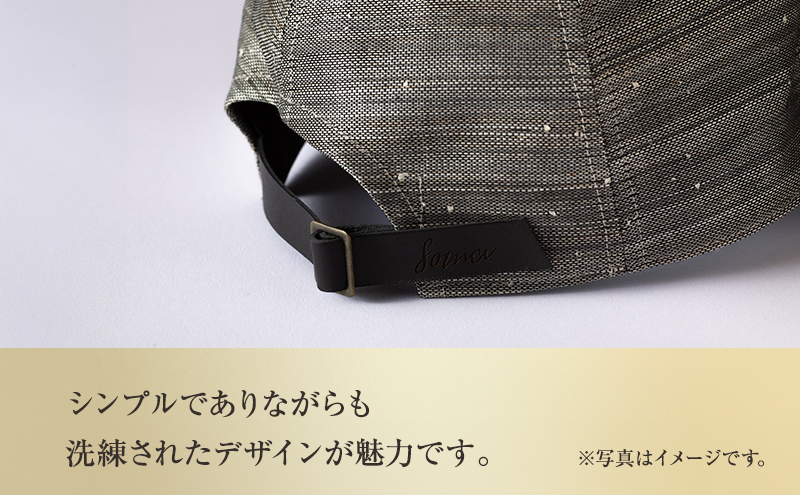 キャップ 希少素材 アバカ織とレザーのキャップ ブルー 帽子 ファッション アバカ しっとり 光沢 高級感 上品 アウトドアシーン リゾート 通気性 シンプル 袋井市 静岡県