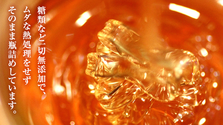 【数量限定】 山桜 はちみつ と春の 田舎 はちみつ の 3種 ギフトセット [Ｂ3山桜] 【茨城県共通返礼品／五霞町】   280g×3 ボトル 生ハチミツ 非加熱 国産 国産はちみつ ハチミツ 茨