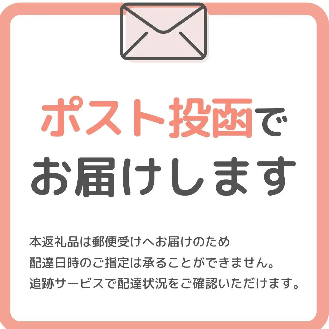 花火大会 チケット 2026年10月31日　兵庫県高砂市 第12回　Night  Fantasy Illusion 2026　　観覧ペアチケット　ふるさと納税　ナイトファンタジーイリュージョン　音楽　
