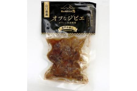 (1179)ジビエ　おつまみ　「鹿肉甘辛醤油煮」　常温　レトルト