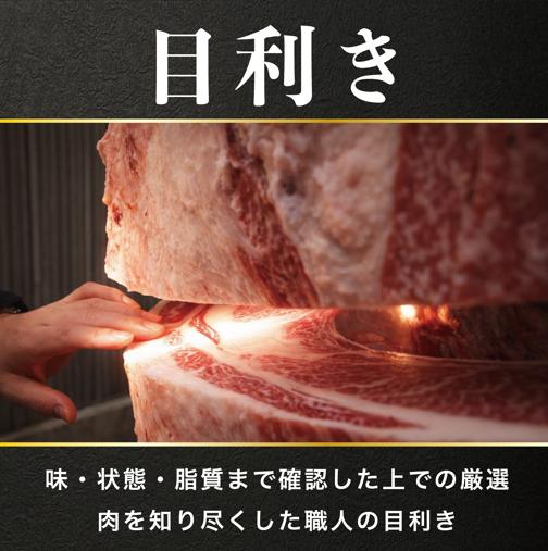 徳島県産 黒毛和牛 すき焼き 600g 《 徳島の人気焼肉店 志 厳選！ 》 牛肉 和牛 セット 赤身 霜降り ブランド牛 にく 冷凍 ギフト 贈答 国産 徳島 焼肉 志