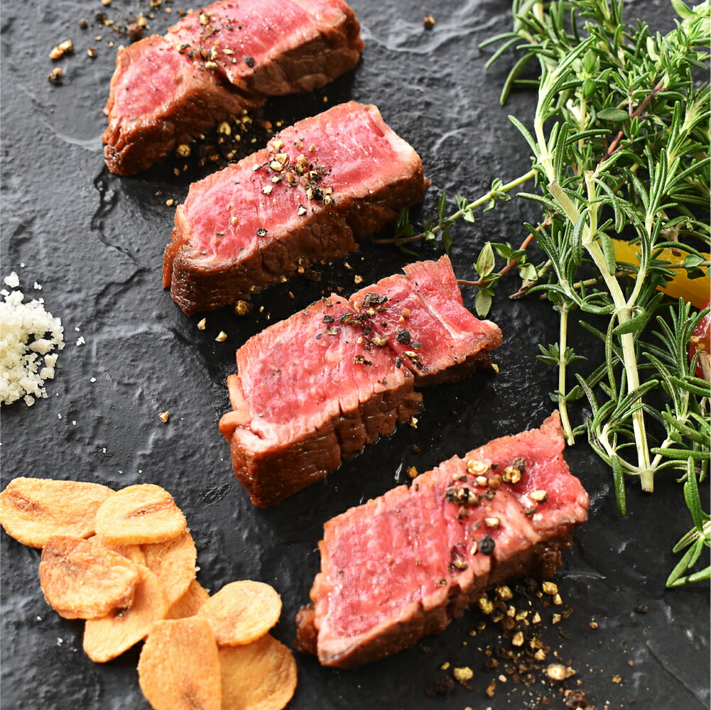 【ふるさと納税】下北牛　赤身(ウチモモカブリナシ)　ステーキ　約300g　むつ市【配送不可地域：離島】