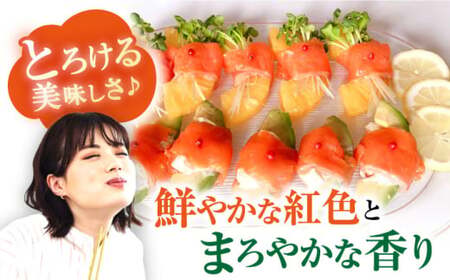 スモークサーモン(紅鮭) 100g×10[AQAJ031]