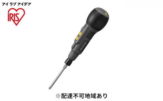 
                  充電式ボールグリップミニドライバ 3.6V JMD8BG-H グレー アイリスオーヤマ 工具 電動 ドライバー 電動工具 逆回転可能 ドライバビット付きドライバー 電動ドライバー USB充電 軽量 小型 ライト付き 
                