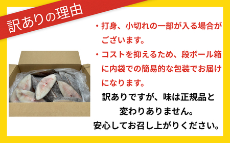 不揃い 訳あり カラスかれい厚切（ どっさり 2kg ）カレイ 冷凍 おかず 切身 煮魚 焼き魚