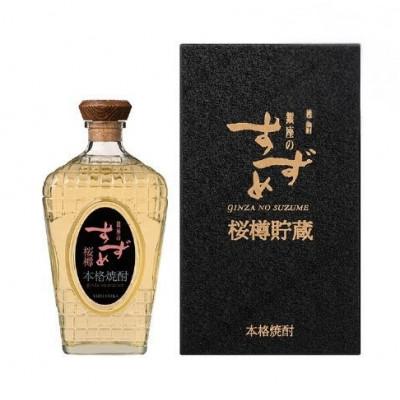 ふるさと納税 九重町 銀座のすずめ桜樽　720ml(30度)