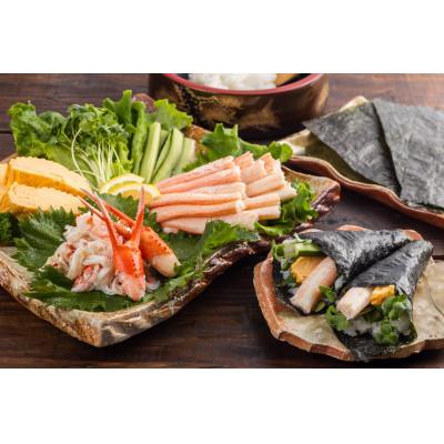 ふるさと納税 香美町 香住ガニ棒身とバラ身のセット400g( 各100g×2 ) |  | 03