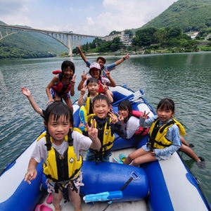 徳島県 三好市 水あそび アクティビティ ウォータースポーツ 施設利用券 1日 ラフティング サップ カヌー 体験 観光 旅行 自然 川遊び 夏休み 徳島 子供 家族連れ みよし miyoshi 三好
