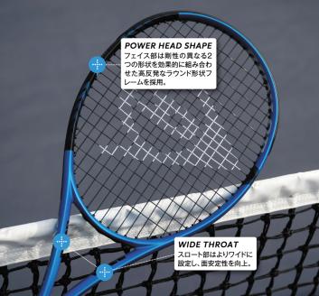 ダンロップ 硬式テニスラケット DUNLOP FX 500 LS グリップサイズ2｜硬式 プレイヤー アスリート 広島 大竹市 おすすめ 人気 [2229]