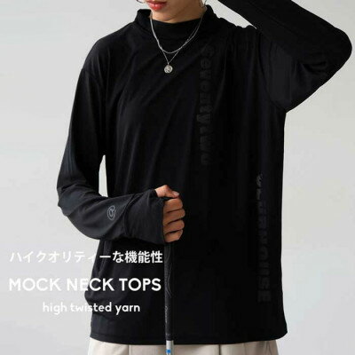 【ふるさと納税】【ANTIQUA GOLF×STCH/アンティカ】トップス(ZST-00082-05-LXL)【1595405】