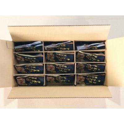 ふるさと納税 根室市 【常温保管可】ほたての水煮15P A-09058 |  | 01