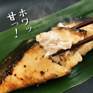 自家製 漬け魚 粕漬け 西京漬け 5種 9～10枚 セット 国産 漬魚 銀だら 銀鱈 銀鮭 さけ 鮭 金目鯛 キンメダイ 鰆 さわら 西京味噌 西京焼き 旬の魚 店主のおすすめ 冷凍 海産物 詰め合わ