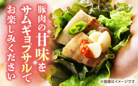 【全6回定期便】豚帝 バラ肉 サムギョプサル カット 約2kg（1枚約170〜180g×12枚）【KRAZY MEAT(小田畜産)】[ZCP158]